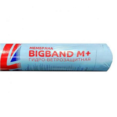 картинка Мембрана гидро-ветрозащитная паропроницаемая BIGBAND M Plus (1,6х45м) от магазина РУФФО